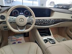 مێرسێدس بێنز S-Class